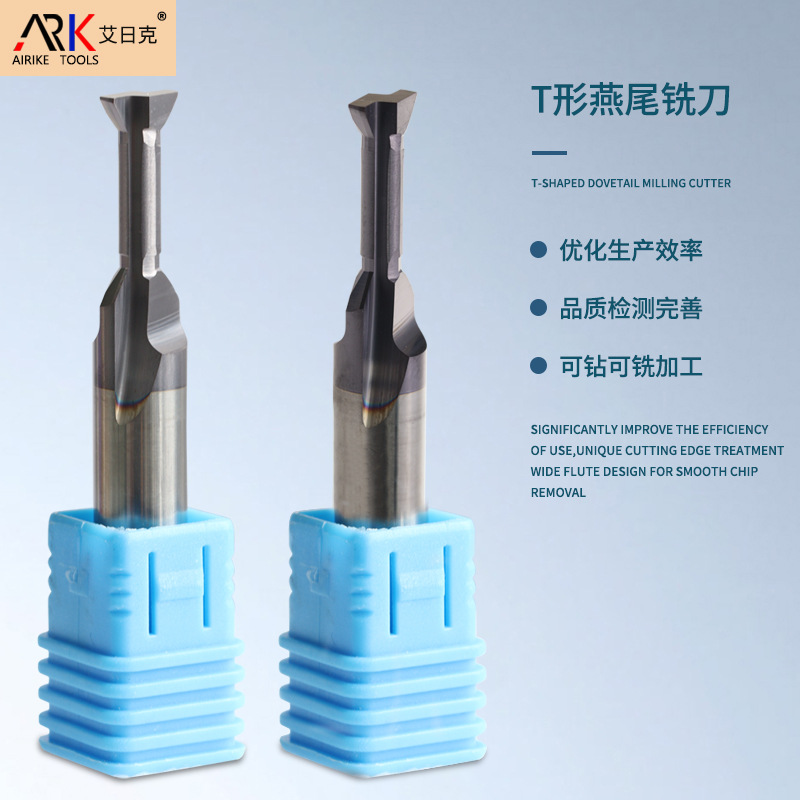 Hoe een T-slotsnijder uitlijnen？