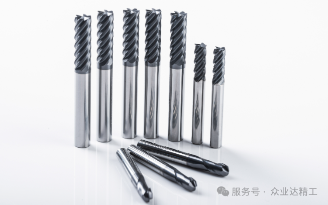 Dezelfde frees, het marktfenomeen van het prijsverschil van de frees 