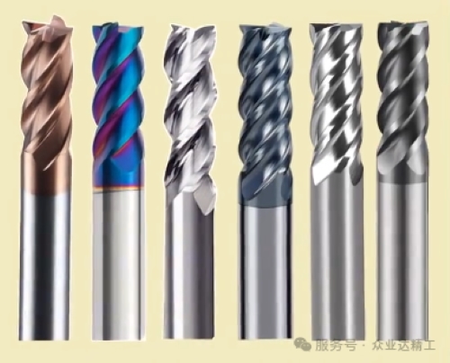 Met zoveel freesmateriaal beschikbaar, hoe onderscheid je hun toepassingen? 
